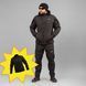 Komplet wojskowy "TRAVEL DEFENCE" 3 w 1 BLACK (Taslan + Mikropolar)