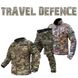 Комплект мілітарі "TRAVEL DEFENCE" 3 в 1 MULTICAM (Таслан + Мікрофліс) 00379000S0000000 фото 1