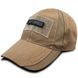 Tactical Baseball Cap "ANTITERROR II" COYOTE (Rip-Stop + Membrane) 0004100000000000 photo 1