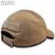 Tactical Baseball Cap "ANTITERROR II" COYOTE (Rip-Stop + Membrane) 0004100000000000 photo 2