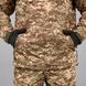 Suit "TRAVEL DEFENCE" 3-in-1 ANORAK PREDATOR (Raincoat fabric + Microfleece) 00353000S0000000 photo 6