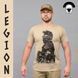 Koszulka z nadrukiem "LEGION" KHAKI (Bawełna)
