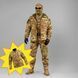 Komplet wojskowy "TRAVEL DEFENCE" 3 w 1 MULTICAM (Taslan + Mikropolar)
