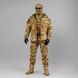 Komplet wojskowy "TRAVEL DEFENCE" 3 w 1 MULTICAM (Taslan + Mikropolar)