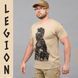 Футболка с принтом "LEGION" KHAKI (Хлопок) 00273000L0000000 фото 2