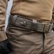 Tactical belt "ANTITERROR II" COYOTE 5 cm (Polyamide) 0020200000000000 photo 4