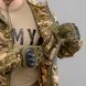 Letni komplet mundurowy polowy "PHANTOM" MULTICAM (Popelina)