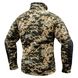 Толстовка тактическая 1/4 Zip "TRAVEL DEFENCE" УКРПИКСЕЛЬ ММ14 (Микрофлис) 00249000S0000000 фото 3