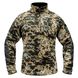 Tactical sweatshirt 1/4 Zip "TRAVEL DEFENCE" MM14 (Microfleece) 00249000S0000000 photo 2