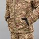 Military suit "TRAVEL DEFENCE" 2-in-1 PREDATOR (Raincoat fabric + Microfleece) 00374000S0000000 photo 6