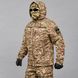 Military suit "TRAVEL DEFENCE" 2-in-1 PREDATOR (Raincoat fabric + Microfleece) 00374000S0000000 photo 2