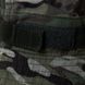 Panama hat field "PHANTOM" Gen.2 MULTICAM (Rip-Stop) 0012400000000000 photo 5