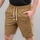 Шорти спортивні "EXTRAVEL" COYOTE (2VStretch) 0041102XL0000000 фото 3