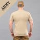 Футболка с принтом "ARMY" KHAKI (Хлопок) 00264000L0000000 фото 3