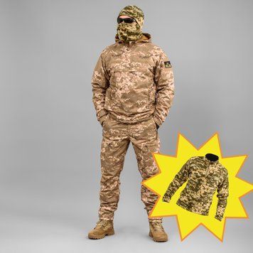 Комплект "TRAVEL DEFENCE" 3 в 1 АНОРАК УКРПІКСЕЛЬ ММ14 (Таслан + Мікрофліс) 0035403XL0000000 фото