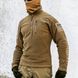 Tactical sweatshirt 1/4 Zip "TRAVEL DEFENCE" COYOTE (Microfleece) 00246000S0000000 photo 8