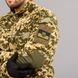 Bluza taktyczna 1/4 Zip "TRAVEL DEFENCE" UKRPIXEL MM14 (Mikropolar)