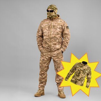 Комплект мілітарі "TRAVEL DEFENCE" 3 в 1 УКРПІКСЕЛЬ ММ14 (Таслан + Мікрофліс) 0038203XL0000000 фото