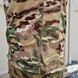 Thermal Tactical T-shirt "S.W.A.T." MULTICAM (CoolMax) 00241000S0000000 photo 5