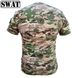 Thermal Tactical T-shirt "S.W.A.T." MULTICAM (CoolMax) 00241000S0000000 photo 2