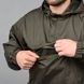 Anorak "SUMMER DEFENCE" DARK OLIVE (Raincoat fabric + Mesh) 00003000S0000000 photo 5