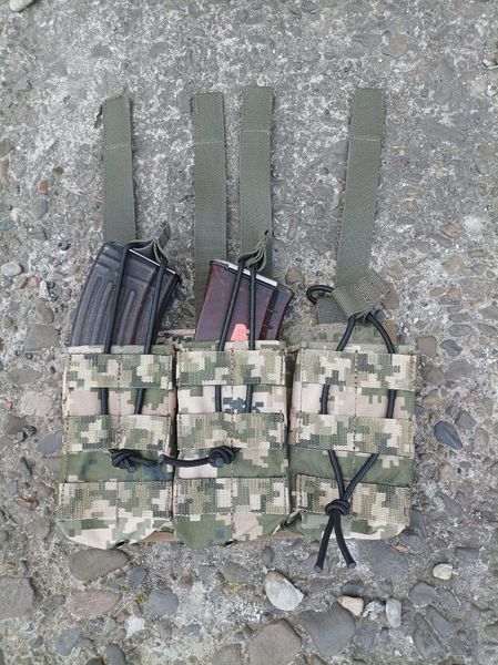 Pouch AK3 open "GRAD" MM14 (Cordura) 0016400000000000 photo