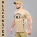 Koszulka z nadrukiem "BLACK WATER" KHAKI (Bawełna)
