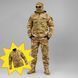 Komplet "TRAVEL DEFENCE" 3 w 1 ANORAK MULTICAM (Taslan + Mikropolar)