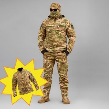 Komplet "TRAVEL DEFENCE" 3 w 1 ANORAK MULTICAM (Taslan + Mikropolar)