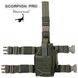 Tactical Holster "SCORPION PRO" OLIVE (Cordura) 0006600000000000 photo 1