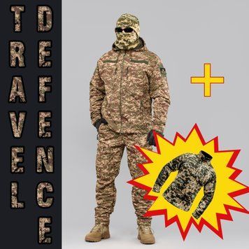 Комплект мілітарі "TRAVEL DEFENCE" 3 в 1 ХИЖАК ПІКСЕЛЬ (Таслан + Мікрофліс) 0038100XL0000000 фото