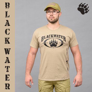 T-shirt "BLACK WATER" KHAKI (Cotton) 0026803XL0000000 photo