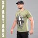 T-shirt "SPARTANS" OLIVE (Cotton) 00262000S0000000 photo 2