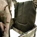 Plate Carrier KARGO MULTICAM (Cordura) 0018700000000000 photo 6