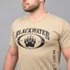 T-shirt "BLACK WATER" KHAKI (Cotton) 0026803XL0000000 photo 4