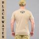 T-shirt "BLACK WATER" KHAKI (Cotton) 0026803XL0000000 photo 3
