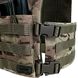 Plate Carrier KARGO MULTICAM (Cordura) 0018700000000000 photo 4