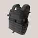 Plate Carrier 6094R "GRAD" BLACK (Cordura) 0017700000000000 photo 1