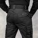 Tactical pants "POLICE" BLACK with a 5cm belt (Rip-Stop) 00313000S0000000 photo 6