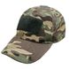 Baseball Cap "MULTICAM" (Rip-Stop) 0003700000000000 photo 1