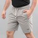 Шорти спортивні "EXTRAVEL" GRAY (2VStretch) 0041302XL0000000 фото 3