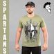 T-shirt "SPARTANS" OLIVE (Cotton) 0026200XL0000000 photo 1