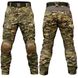 Tactical pants "S.W.A.T." Gen.2 MULTICAM with belt (Rip-Stop) 00340000S0000000 photo 2