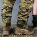 Tactical pants "S.W.A.T." Gen.2 MULTICAM with belt (Rip-Stop) 00340000S0000000 photo 9