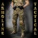 Tactical pants "S.W.A.T." Gen.2 MULTICAM with belt (Rip-Stop) 00340000S0000000 photo 10