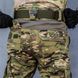 Tactical pants "S.W.A.T." Gen.2 MULTICAM with belt (Rip-Stop) 00340000S0000000 photo 4