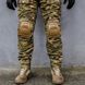 Tactical pants "S.W.A.T." Gen.2 MULTICAM with belt (Rip-Stop) 00340000S0000000 photo 8