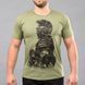 T-shirt "LEGION" OLIVE (Cotton) 0027403XL0000000 photo 4