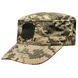 Military cap "TANK R" MM14 (Rip-Stop) 0006200000000000 photo 1