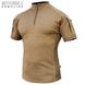 UBACS Tactical T-Shirt "ANTITERROR II" COYOTE (CoolPass + Knitwear) 00287000S0000000 photo 1